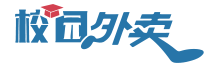 校园点餐